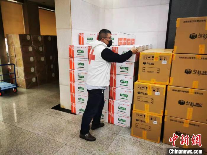 微信图片_20200127124528.jpg 微信图片_20200127124528.jpg