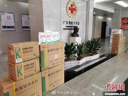 微信图片_20200128111554.jpg 微信图片_20200128111554.jpg