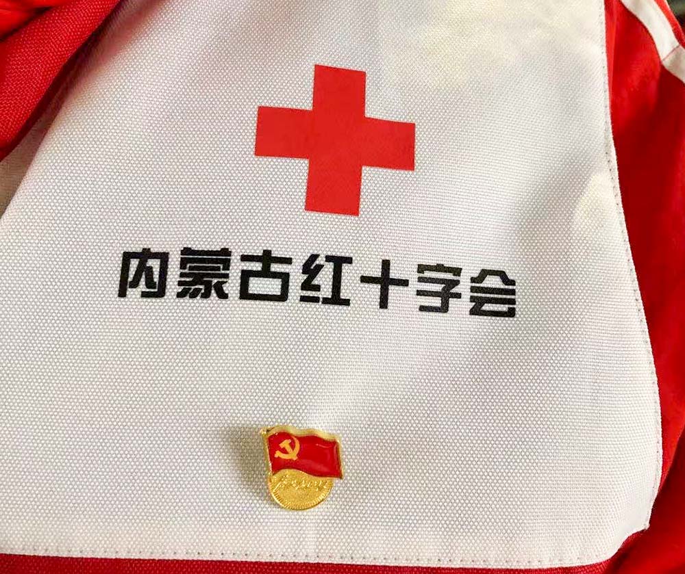 微信-414.jpg 微信-414.jpg