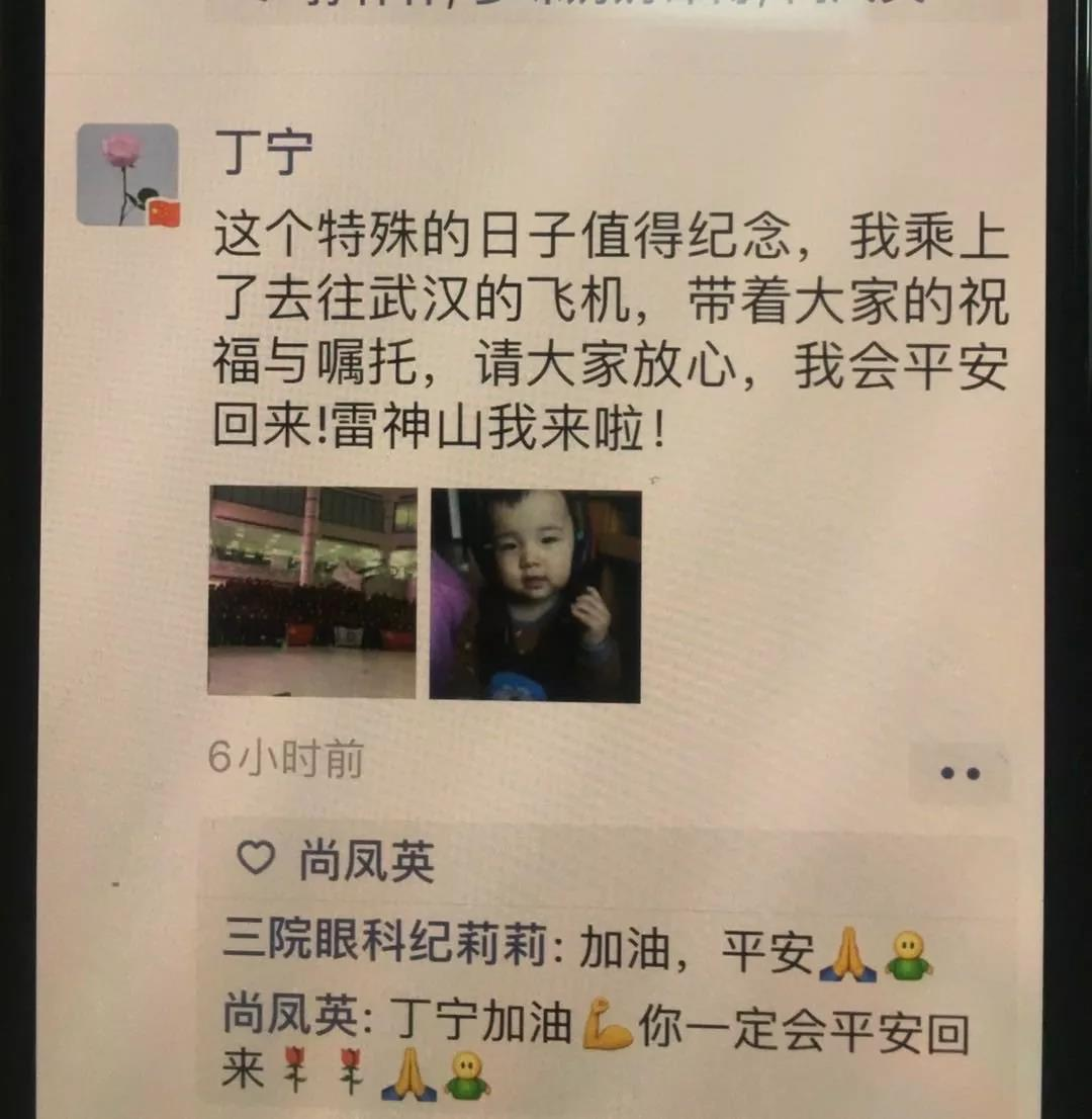 微信图片_20200211141934.png 微信图片_20200211141934.png