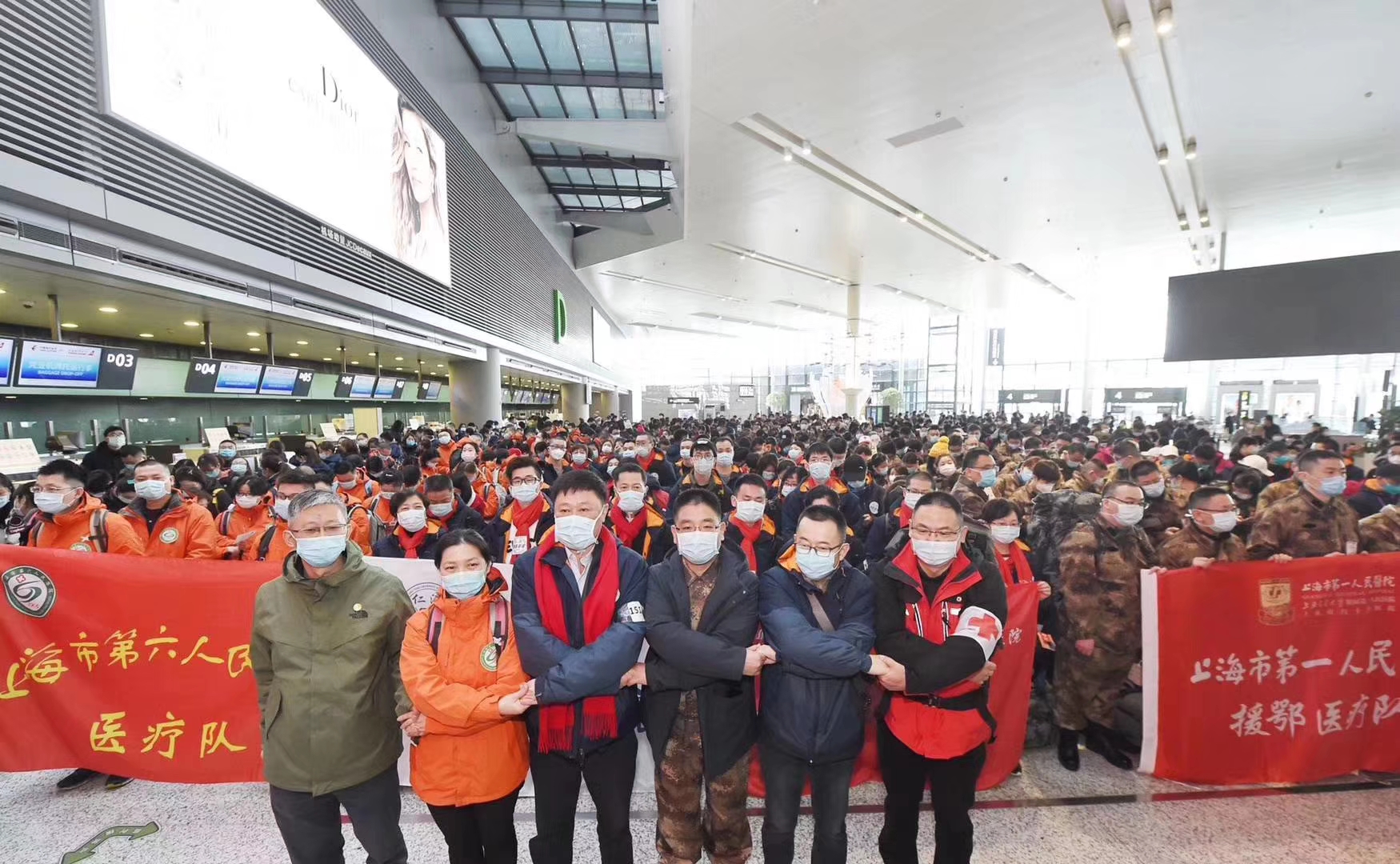 微信图片_20200219162630.jpg