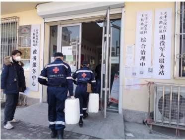 红十字志愿者再出击587.png