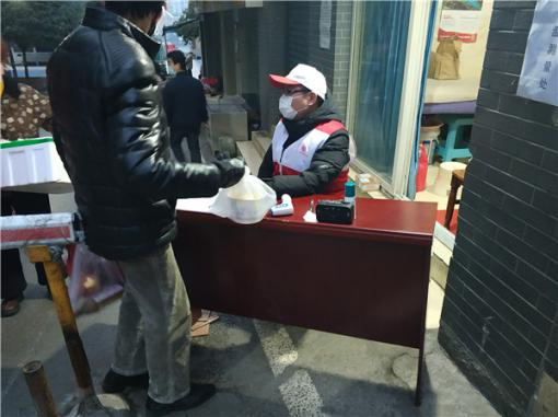 微信图片_20200225174012.png