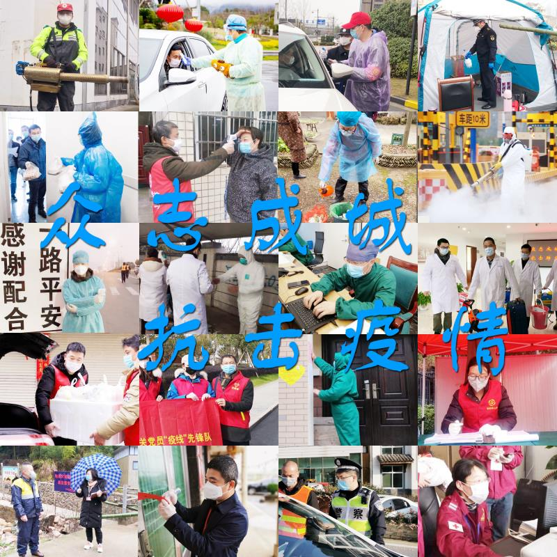 微信图片_20200227143014.png