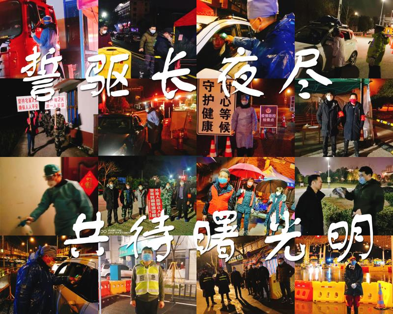 微信图片_20200227143018.png