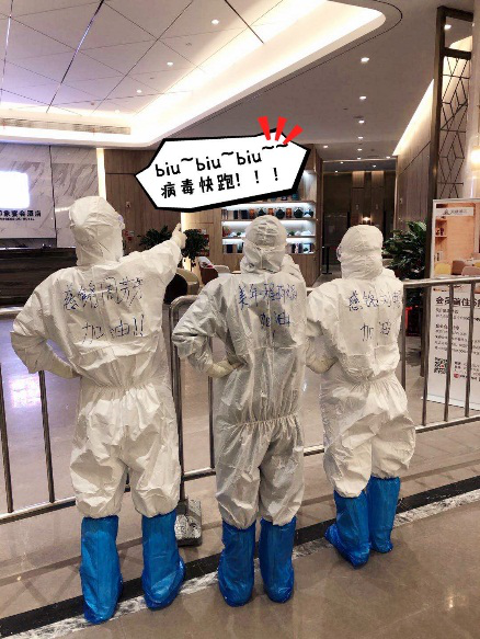 微信图片_20200227144141.png 微信图片_20200227144141.png