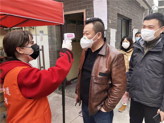 微信图片_20200303172914.png