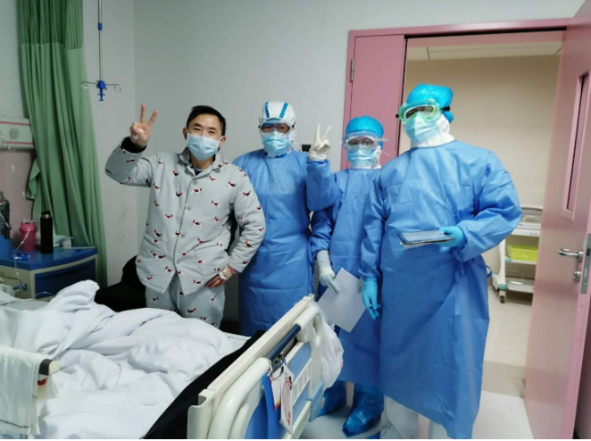 微信图片_20200306162954.png 微信图片_20200306162954.png