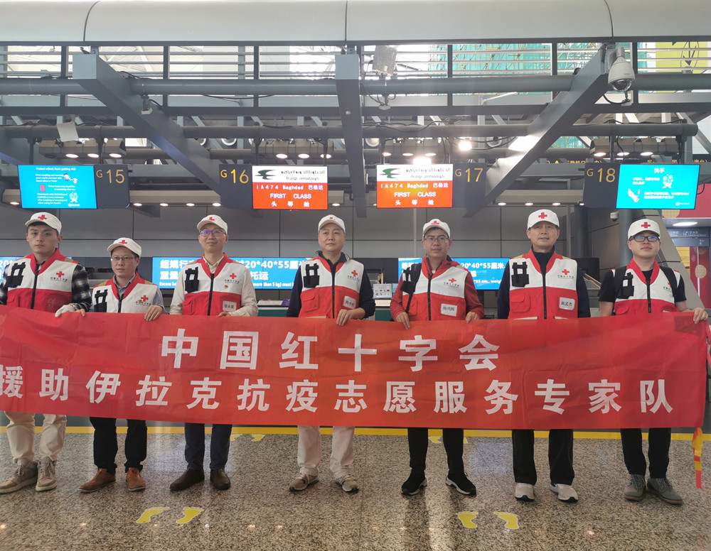 微信图片_20200307183539_副本.jpg 微信图片_20200307183539_副本.jpg