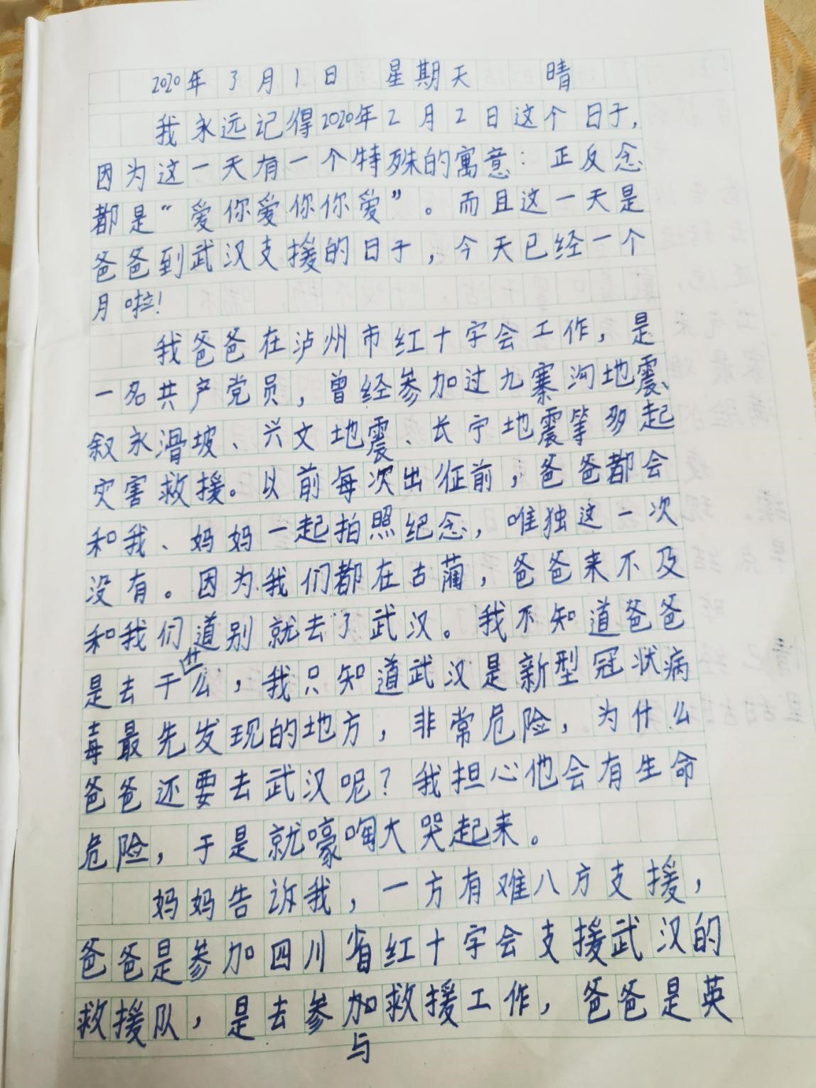 123.jpg