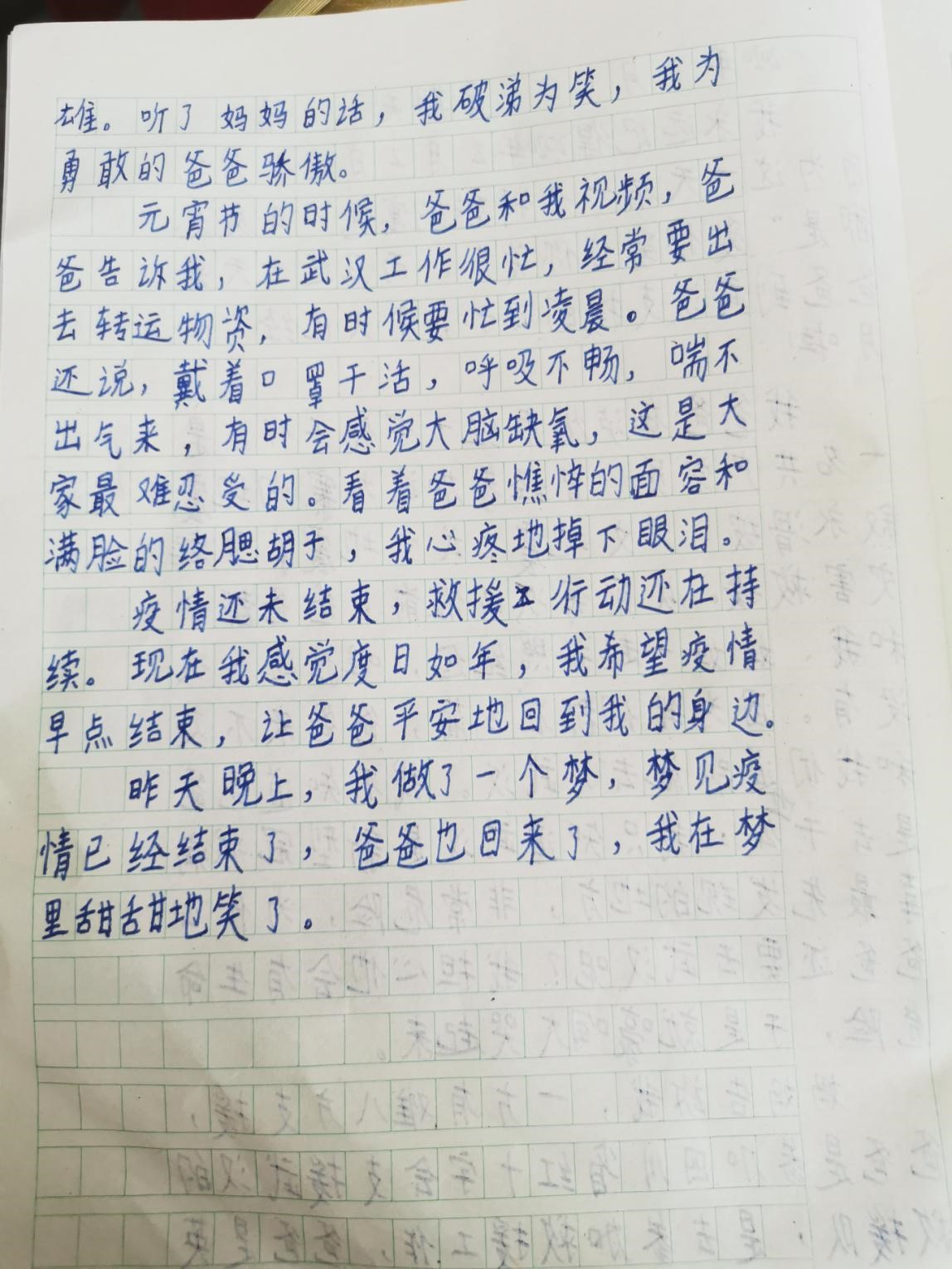 1234.jpg
