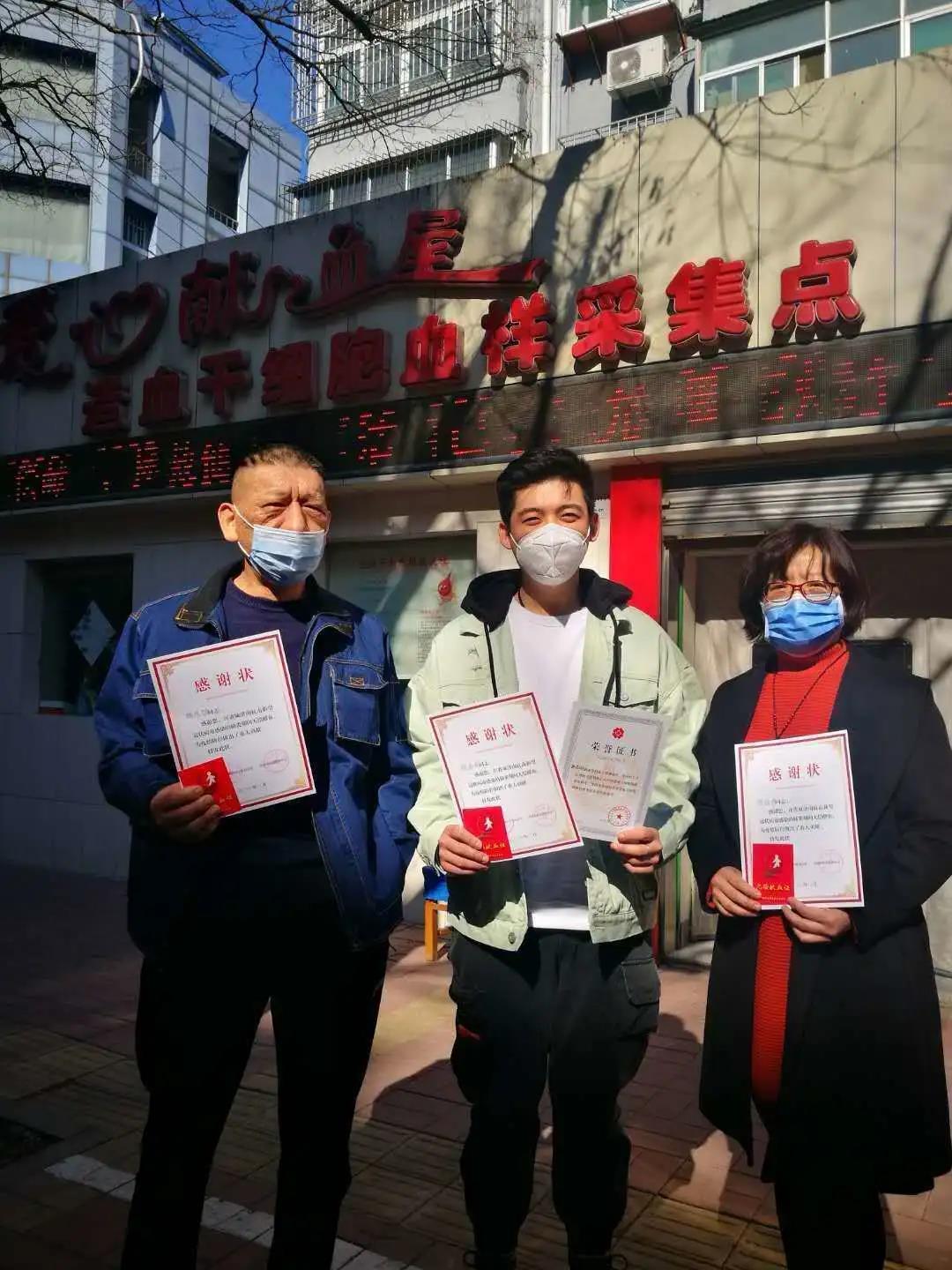 微信图片_20200325160842.jpg 微信图片_20200325160842.jpg