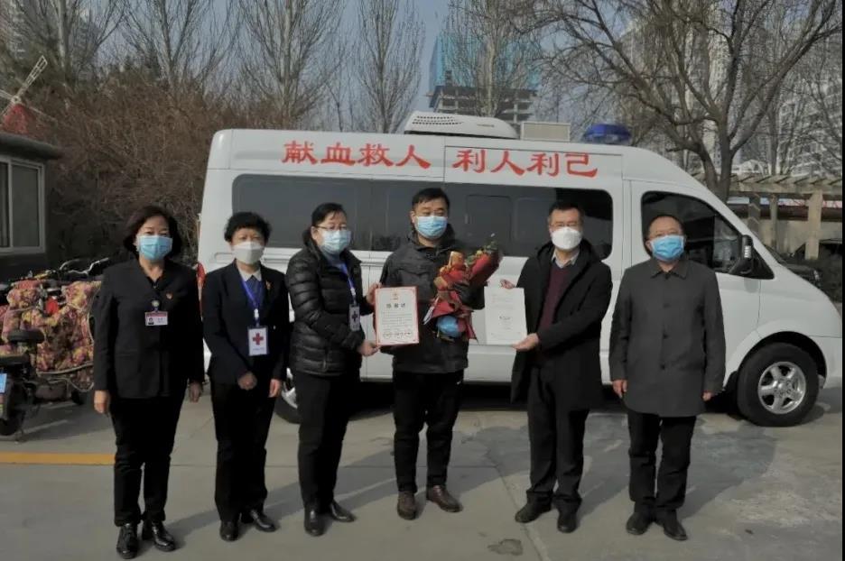 微信图片_20200325160851.jpg 微信图片_20200325160851.jpg