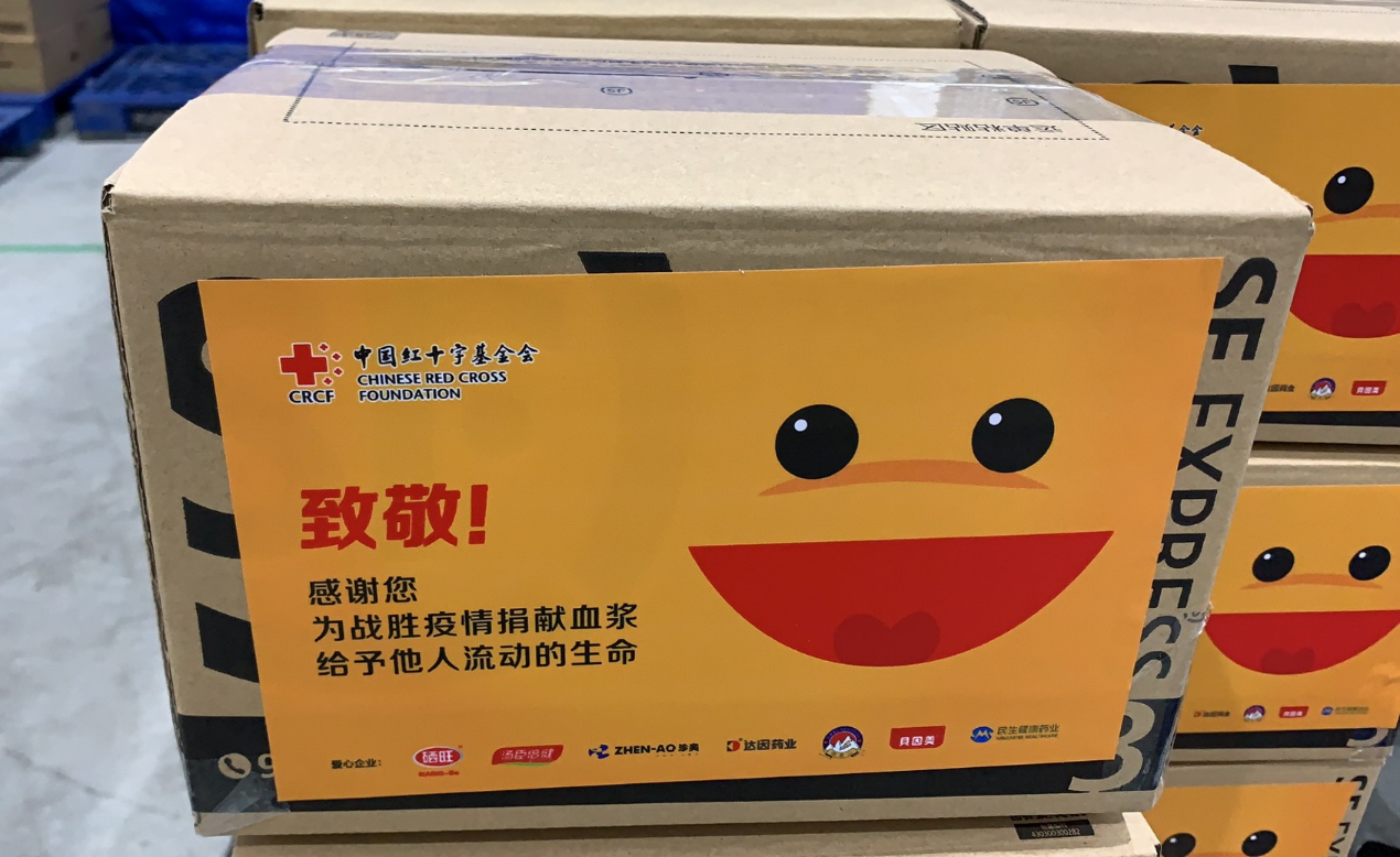 image-20200320214651-1.png