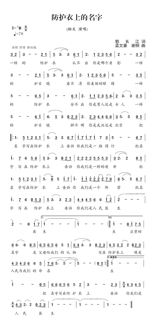 4b12.jpg