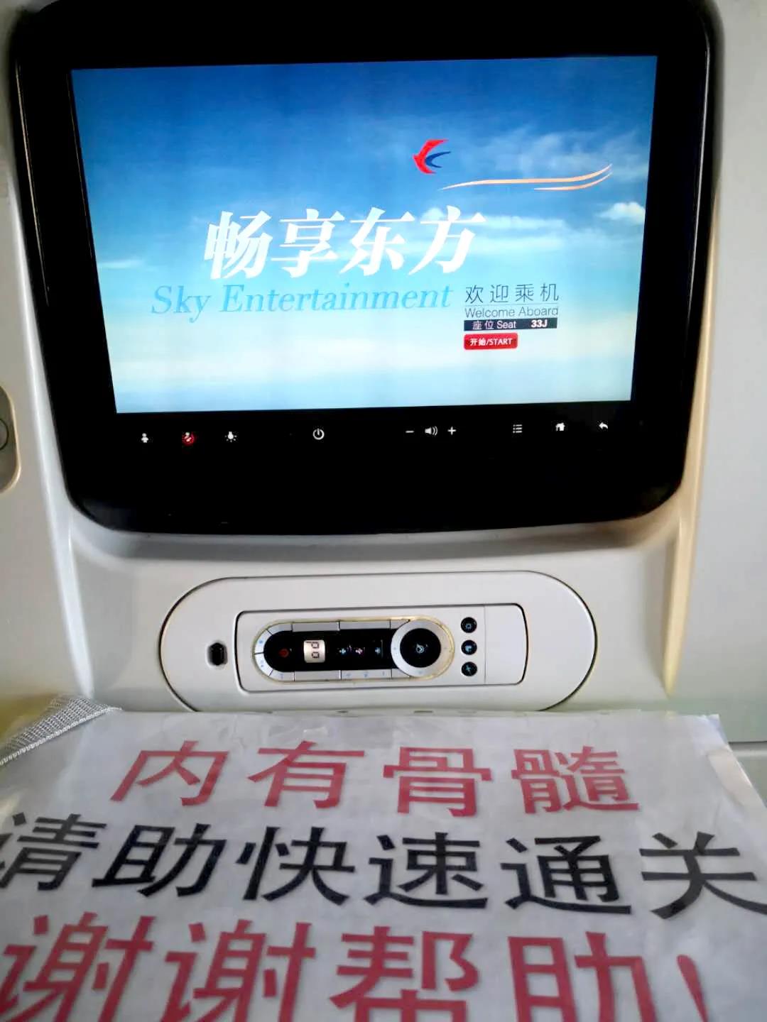微信图片_20200430141539.jpg 微信图片_20200430141539.jpg