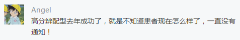 微信图片_20200430142158.png 微信图片_20200430142158.png