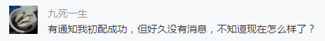 微信图片_20200430142315.png