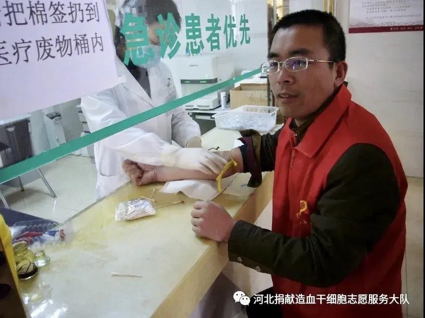 微信图片_20200430142218.jpg 微信图片_20200430142218.jpg