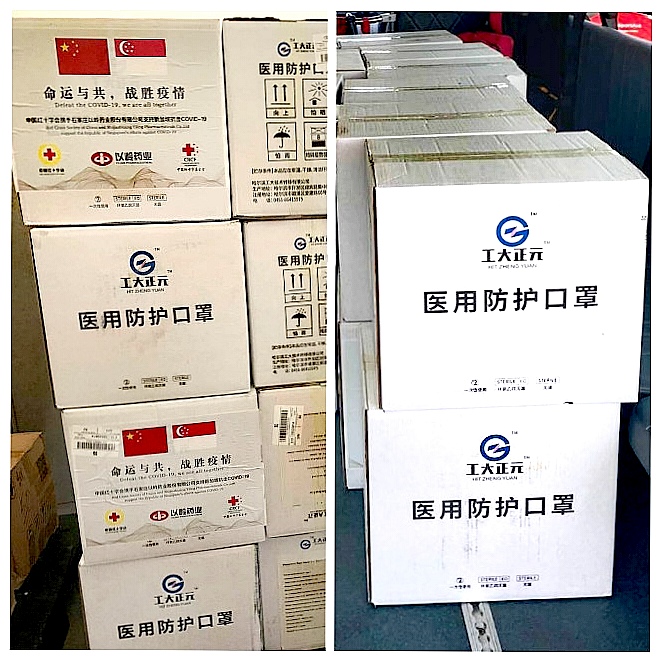 微信图片_20200515200144.jpg 微信图片_20200515200144.jpg