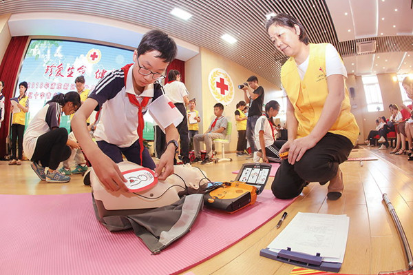 4b4_看图王.jpg