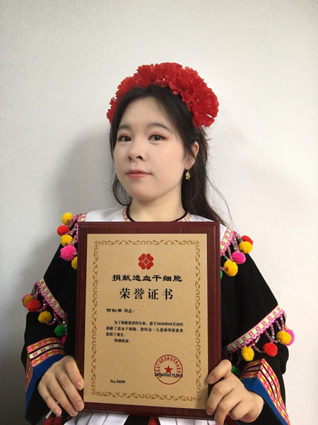 图片2_副本.png 图片2_副本.png