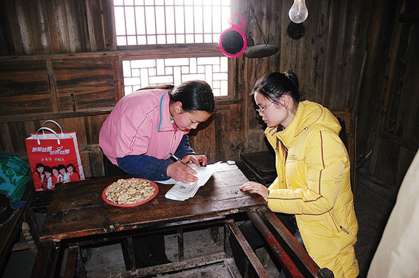 4b3_看图王.jpg 4b3_看图王.jpg