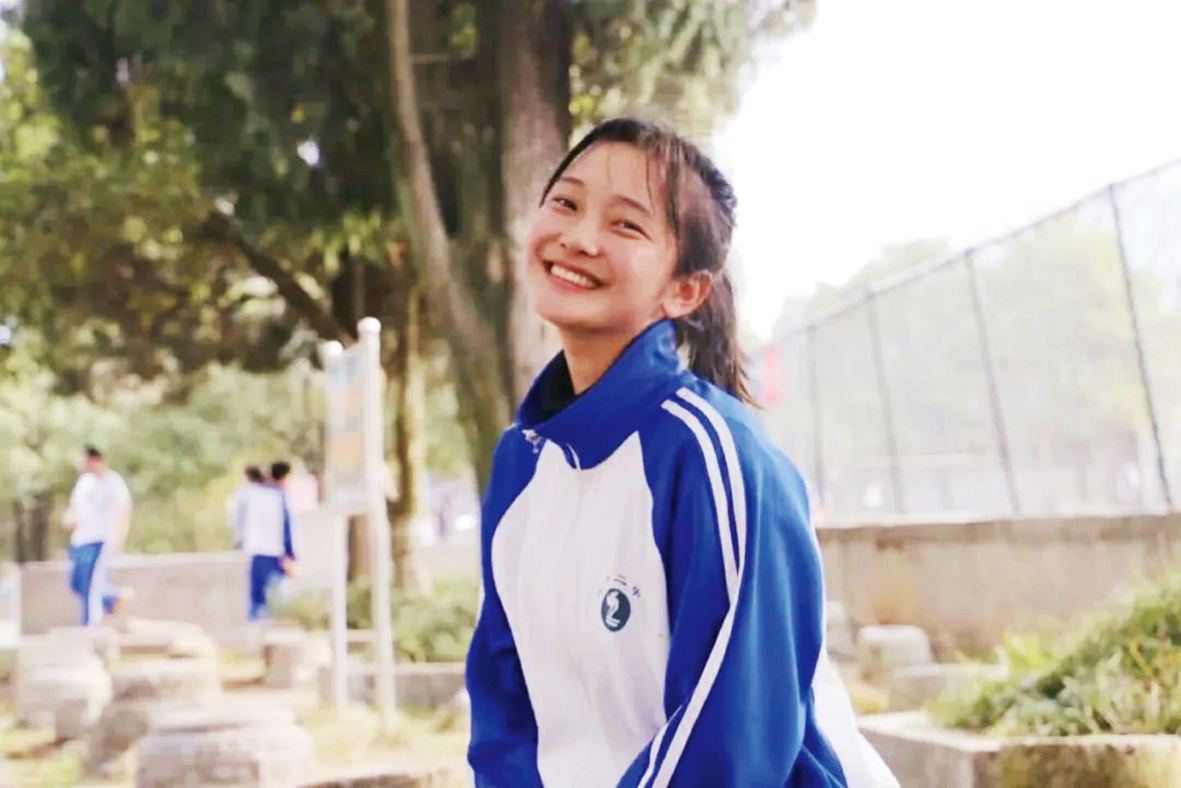 4b1_看图王.jpg
