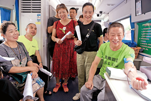 4b1_大图.jpg