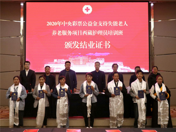 11 颁发结业证书。_副本.png