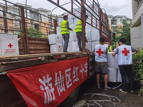 四川绵阳.jpg
