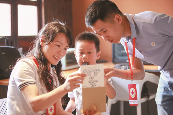 4b2_大图.jpg 4b2_大图.jpg