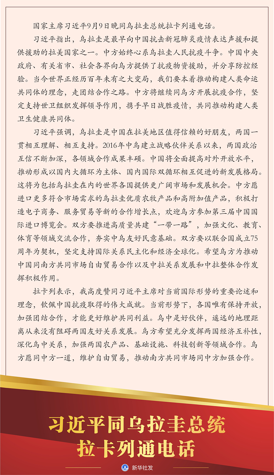 6.jpg 6.jpg