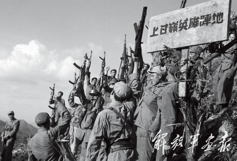1950年抗美援朝照片图片
