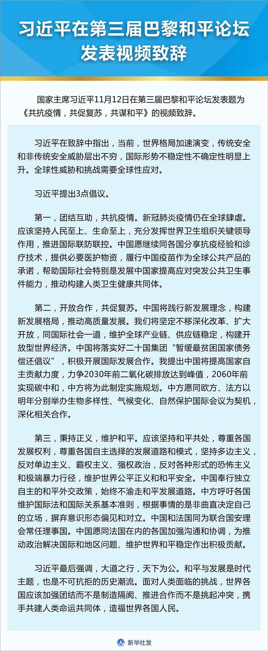2.jpg 2.jpg
