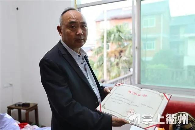 图片4.png 图片4.png