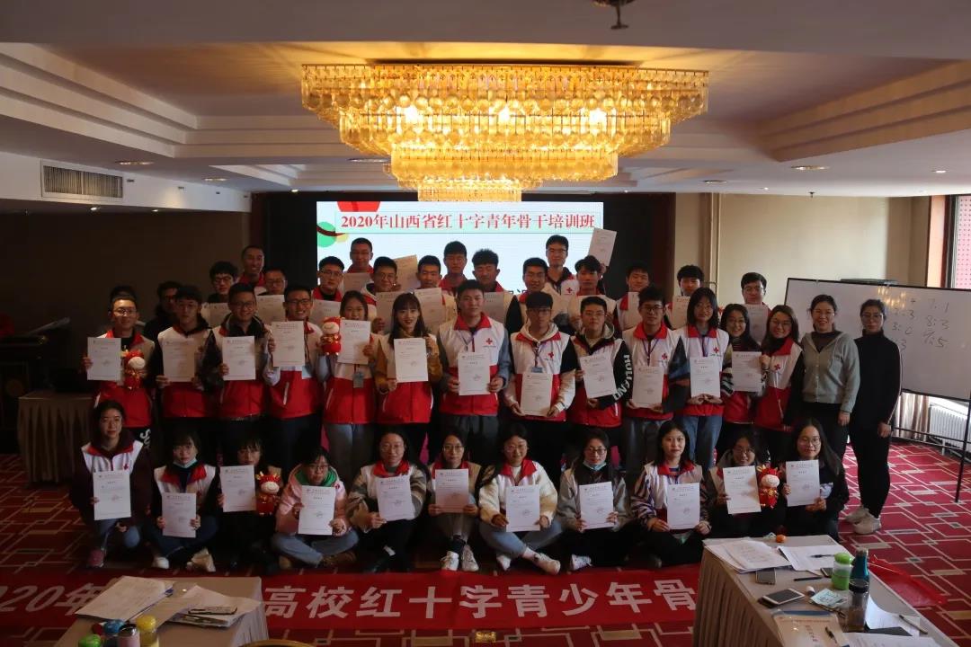 微信图片_20201204091633.jpg 微信图片_20201204091633.jpg