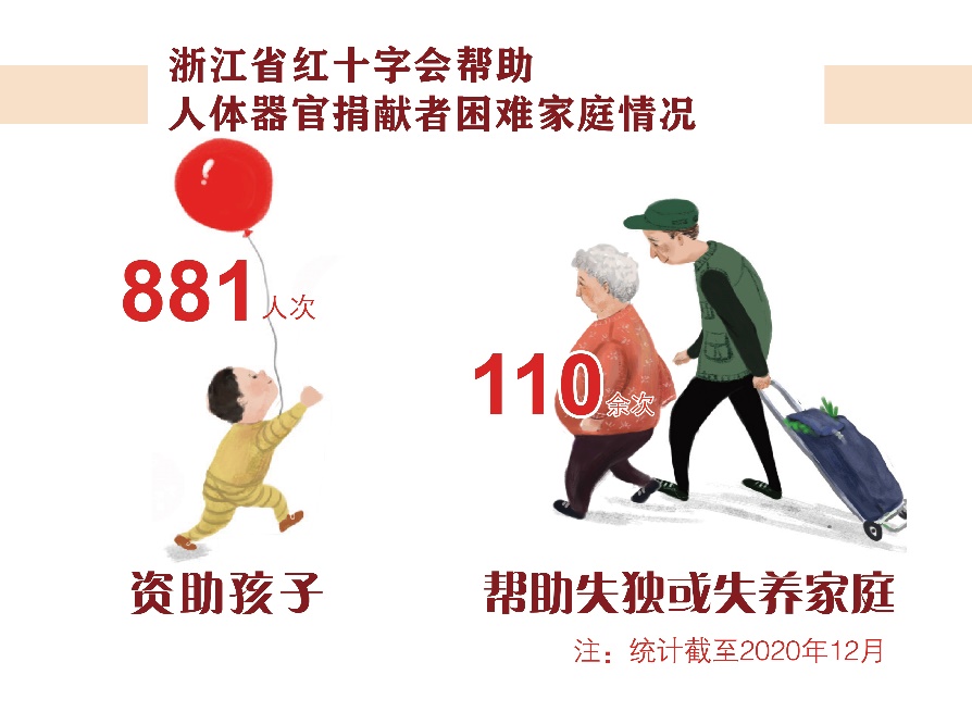 图片4.jpg 图片4.jpg