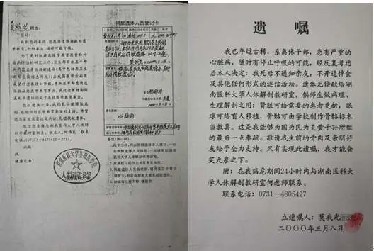 图片9.jpg 图片9.jpg