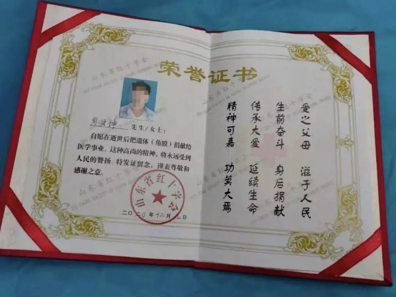 图片12.jpg 图片12.jpg