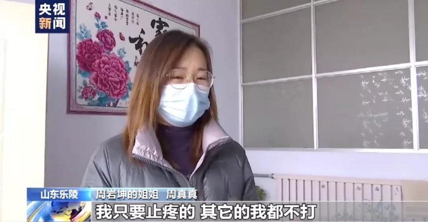 图片14.jpg 图片14.jpg