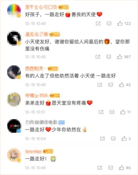 图片15.jpg 图片15.jpg