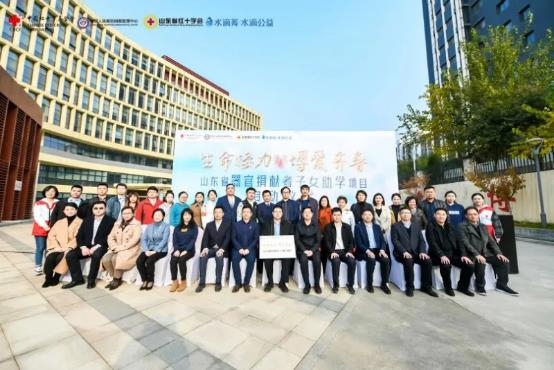 图片22.jpg 图片22.jpg