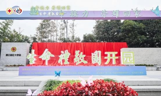 图片36.jpg 图片36.jpg