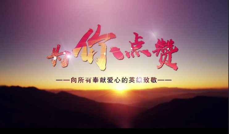 图片41.jpg 图片41.jpg