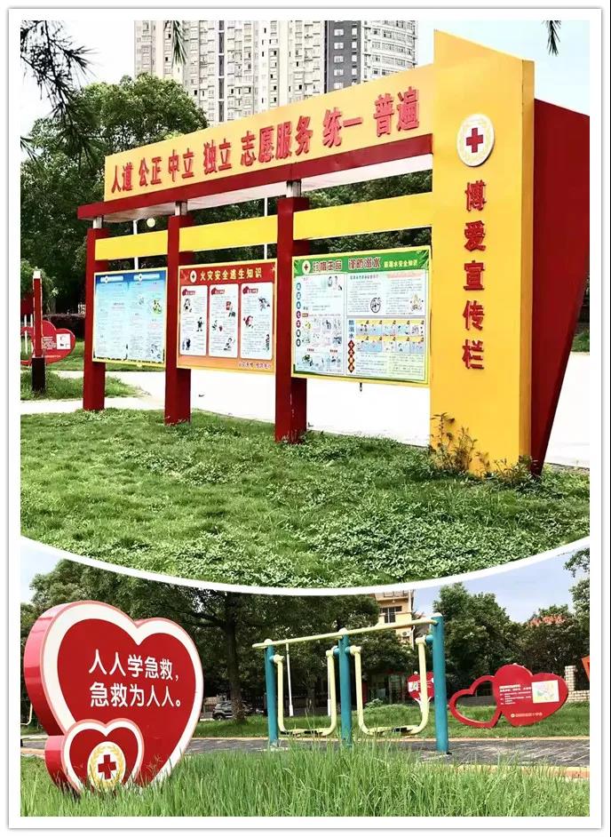 微信图片_20210112151222.jpg