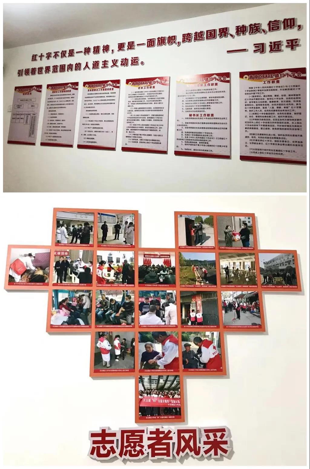 微信图片_20210112151227.jpg