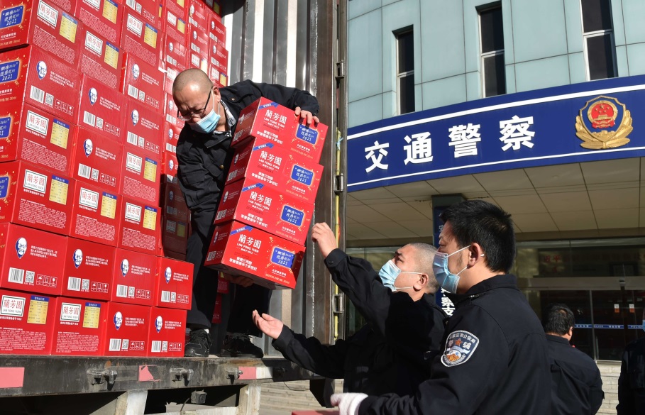 图片2.jpg 图片2.jpg