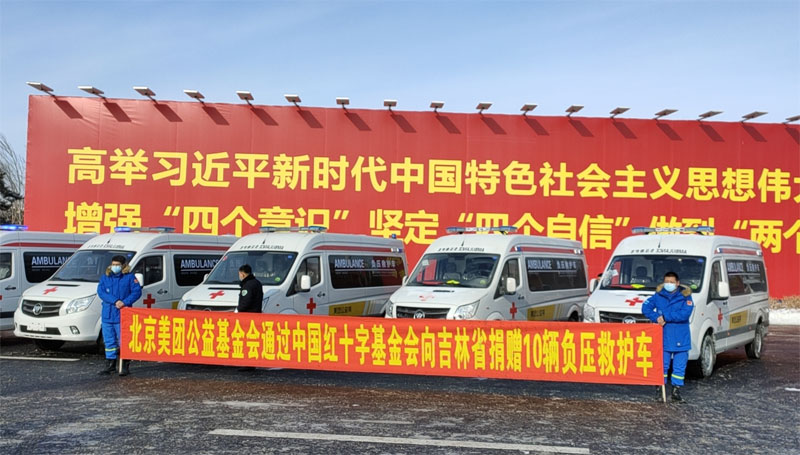 图片5.jpg 图片5.jpg