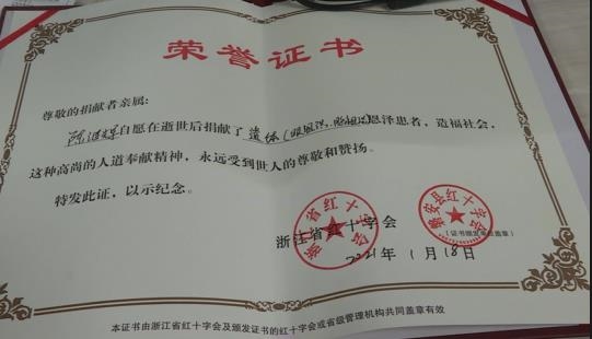 图片1.jpg 图片1.jpg